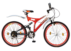 26"21 speed Mountain bike